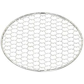 emute-torimatu Honeycomb Roasting Round 18 – 8 Stainless Steel 13 cm