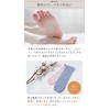 [Unicks] 薄手 かかとなし サイズフリー 靴下 迷わず履ける 薄手の靴下 綿 筒状 7840