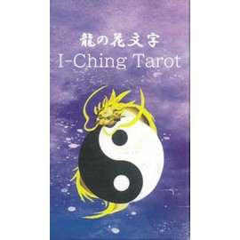 Dragon Flower Letter I-Ching Tarot | Yuuko Imai | Elm-project | 64 Cards with Japanese Image Word List