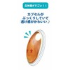 K-Company DBD-PUB-4S Dragonball DAIMA Squishy Badge, Four Stars H2.2 x
