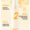 Cellmuller Age Routine Box Radiant Toner 80ml+Sample Set / 셀뮬러