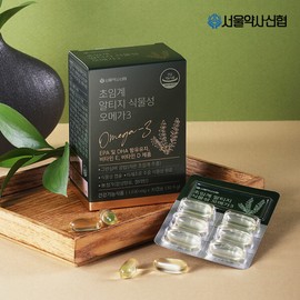Supercritical Altige Vegetable Omega 3 30 Capsules / 초임계 알티지 식물성 오메가3 30캡슐