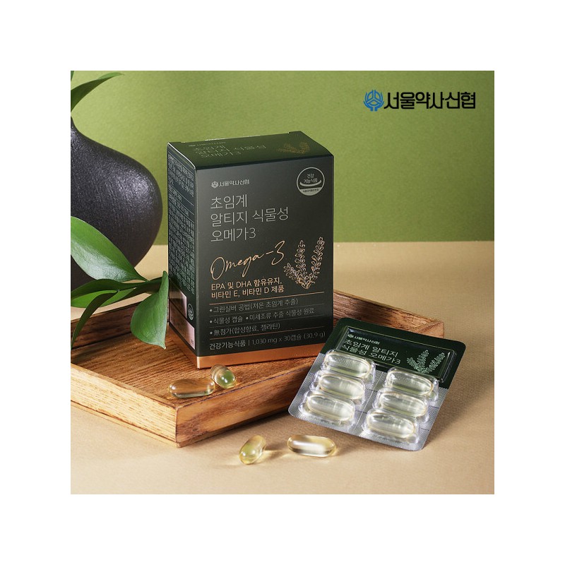 Supercritical Altige Vegetable Omega 3 30 Capsules / 초임계 알티지