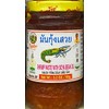SHRIMP PASTE WITH SOYA BEAN OIL Pantai Brand Tomalley Thai