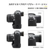(Upgraded Version) Eyecup, Extendable Eyepiece, Eyepiece, Compatible with Canon EOS