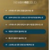 Theanine Benefits Theanine Benefits Tension Relief 2-month supply / 테아닌