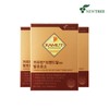 3 boxes of Nutri-Kamut Brand Mill containing fermented enzymes / 뉴트리 카무트 브랜드밀 함유 발효효소 3박스