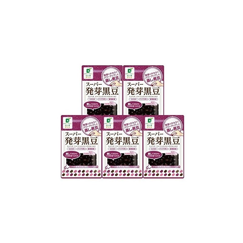 だいずデイズ スーパー発芽黒豆 70g×5袋