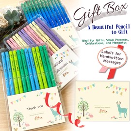 Smooth-writing, beautiful pencils perfect for gifting. Goongoongooon - effortless writing.single color 12pencil,hexagonal shape, 2B lead. (10:broccoli) with a surprise mystery kanji keychain gift!