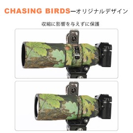 CHASING BIRDS Camouflage Waterproof Lens Coat for Olympus 300mm F4.0 IS PRO Rainproof Lens Protective Cover (Dark)