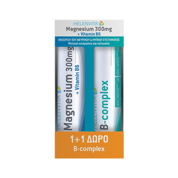 Helenvita Magnesium 300 mg & Vitamin B6 Orange Flavour 20
