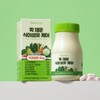 I'm Nutri Fully Fiber Dietary Fiber Care 18-Variety Fruit and