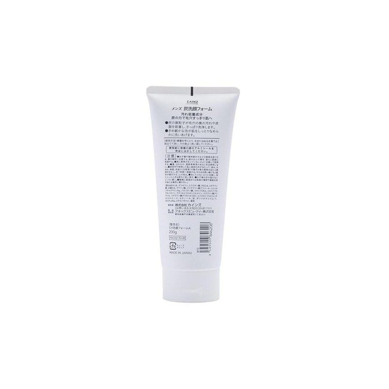 CAINZ Men's Charcoal Facial Wash Foam, 7.1 oz (200 g)