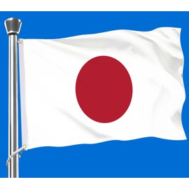 Japan Flag,Big 3x5 FT Japanese Flag,36x60 Inch Large Digitial Double-Printed Durable 75D Thick Polyester Decorations with 2 Brass Grommet