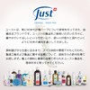 JUST Sun Active Bath Salt, Made with Premium Ingredients, Dead