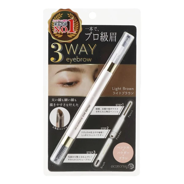 Picomonte Beautiful Eyebrow Light Brown Powder, Pencil & Brush, 3-Function