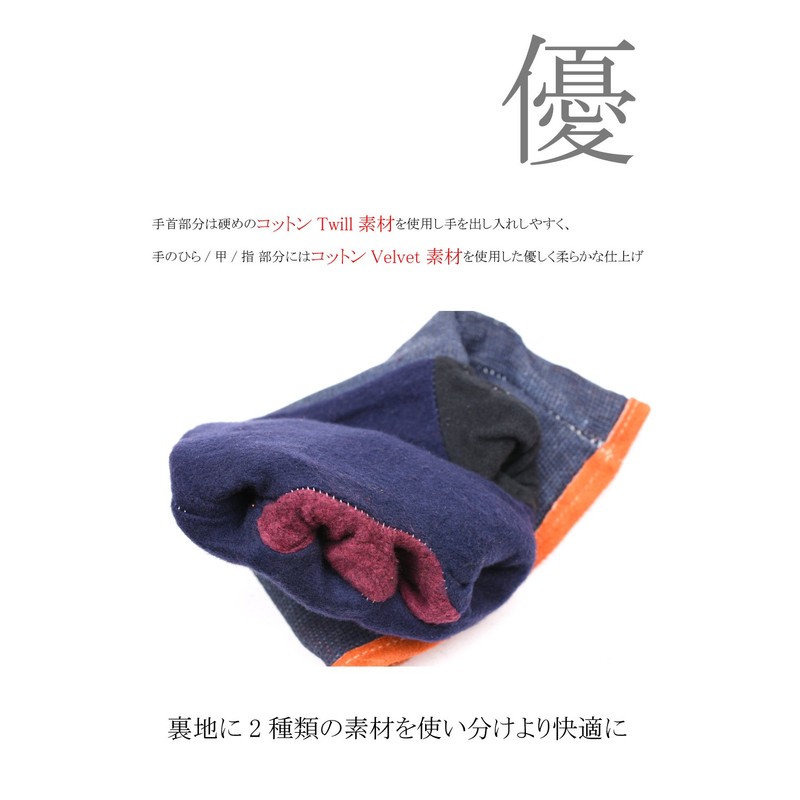 UJack Camping Gloves, Heat Resistant Gloves, Three-Layer Construction, Cowhide Leather,
