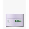 Follain Clay Detox Face Mask for Combination to Oily Skin