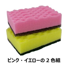 Kikuron A Antibacterial Kitchen Sponge, Pink/Yellow, Pack of 2 x 3, Polishing Particles, Made in Japan