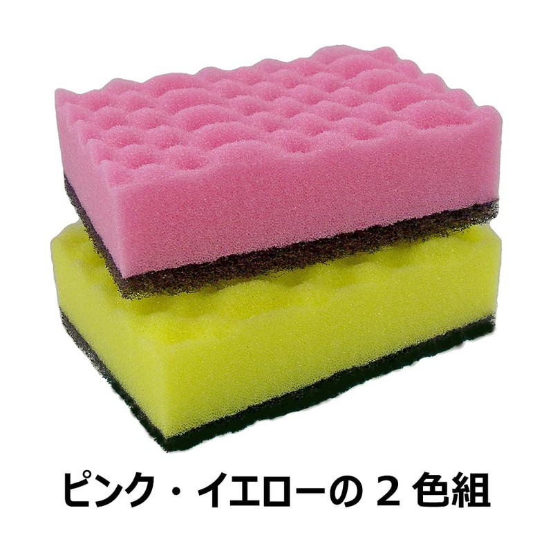 Kikuron A Antibacterial Kitchen Sponge, Pink/Yellow, Pack of 2 x