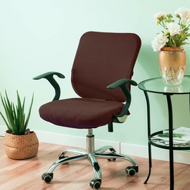 Gardaner Office Chair Cover Water Resistant- Split Protective & Stretch Jacquard Elastic Universal Slipcover for Desk Task Chair, Computer Rotating Chair, Armless Chair (Coffee)