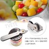 TVETE Rotating Side Can Opener, Manual Multi-functional Manual Can Opener,