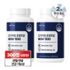Nutri Tablet Premium Articular Cartilage MSM 1500, 2 units, 300 tablets / 뉴트리정 프리미엄 관절연골 MSM 1500, 2개, 300정