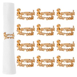 Getfitsoo Ramadan Napkin Rings Set of 12, Gold Mardi Gras Napkin Rings with Ramadan Kareem Letters, Metal Napkin Rings Holder for Eid Mubarak Party, Ramadan Festival Dinner Table Decoration(Gold)