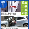 Car Handrail Aid, Orilever Entry and Exit Handle (Multi-Use with
