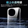 Blxnyt AQUOS Sense9 Case, Clear, Thin, Shock Absorption, Shock Resistant,