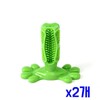 Dog tartar removal self-brushing Chika Toy (green) x2