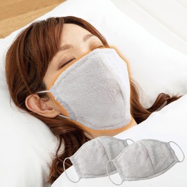 Moisture-wicking, heat-generating, warm mask, 2 piece set, light gray