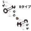 Life2 Kiku, Sink Wrench, Water Circulation Tool, Faucet Spanner, Faucet