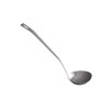 Kyoto Katsugu 176792 Easy Scoop Ladle, Large, Made in Japan