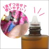 Macadamiya High-definition Jojoba Oil, 0.7 fl oz (20 ml), Massage