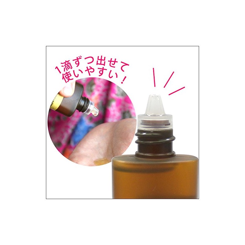 Macadamiya High-definition Jojoba Oil, 0.7 fl oz (20 ml), Massage