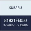 SUBARU (subaru) Genuine Parts Protector Front Light Part Number 81931fe050