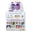 TAMAGOTCHI 42902UK Bandai Pix-The Next Generation of Virtual Reality Pet