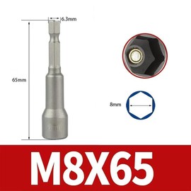 Screwdriver Nut Driver Bit,8mm Socket 65 Length,Metric Hex Wrench Socket Bit,1/4 inch Hex Shank,Quick Change Impact Nuts Driver Adapter Drill Bits