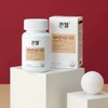 Quentzel [6 month supply] Menaquinone Trans MK-7 Quenchel Vitamin K2