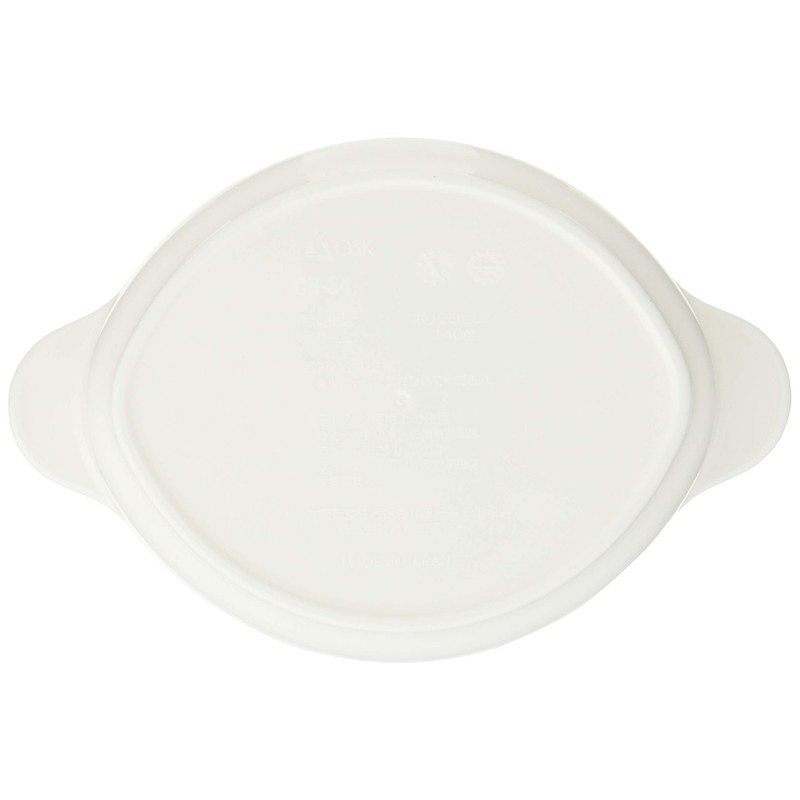 OSK Thomas the Tank Engine Small Plate with Handle CB-34