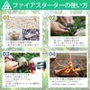 Bishkel Survival Bracelet, Multi-functional, Whistle, Lifesaving Rope, Flint, Compass, Compass,