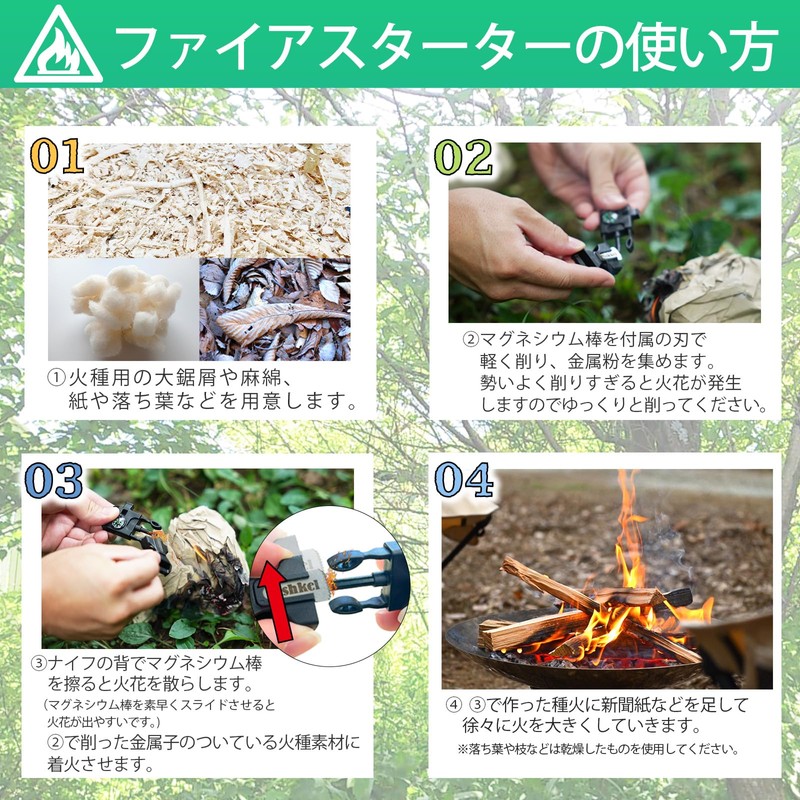 Bishkel Survival Bracelet, Multi-functional, Whistle, Lifesaving Rope, Flint, Compass, Compass,