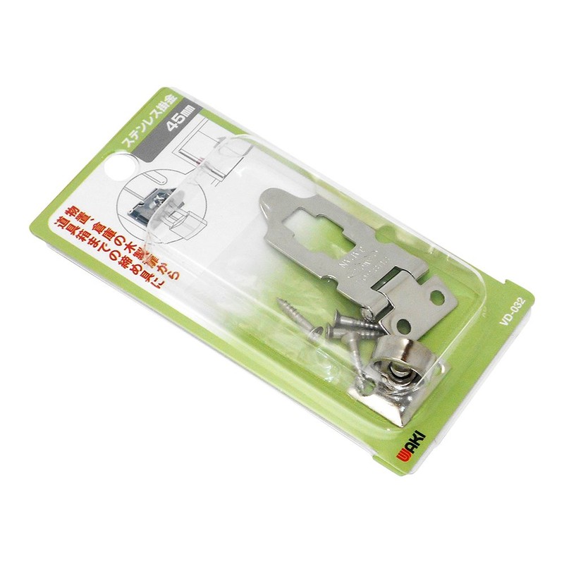 WAKI Stainless 掛金 VD