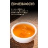 Oolong Tea Leaves Light Floral Aroma Aromatic Long Lasting Flavor