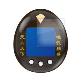 Media Cover Market Bandai Tokyo Revengers, Special Clothing Version, LCD Protective Film, High Hardness, 9H, Blue Light Cut, Clear Gloss, Compatible