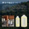 Aomori Natural Hiba Oil, 3.4 fl oz (100 ml), Hiba