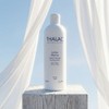 [Photo review 10,000 points] Tala Toner Rossion Marine Moisture Elasticity