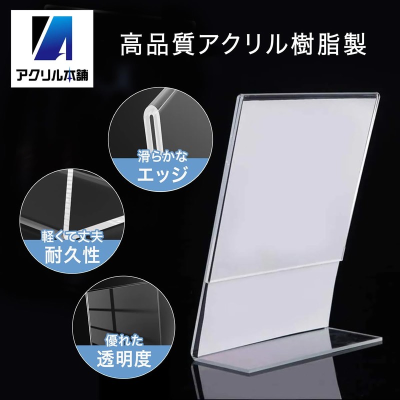 Acrylic Honpo Pop Stand, Tabletop, Acrylic, Menu Stand, Menu Stand,
