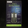 Ducard - 3-in-1 Electric Flossing Toothbrush - NEW